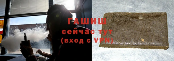 mix Бугульма